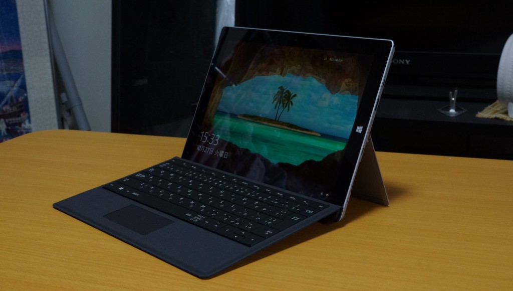 Surface3③