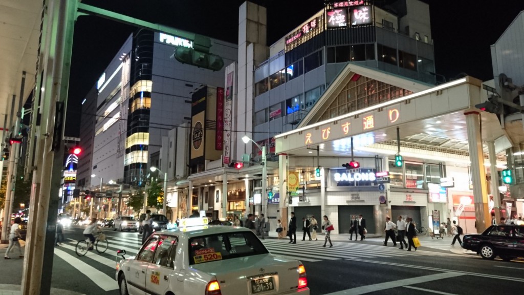 広島の商店街