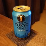 東京の地ビール
