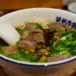 酸菜の入った牛肉麺